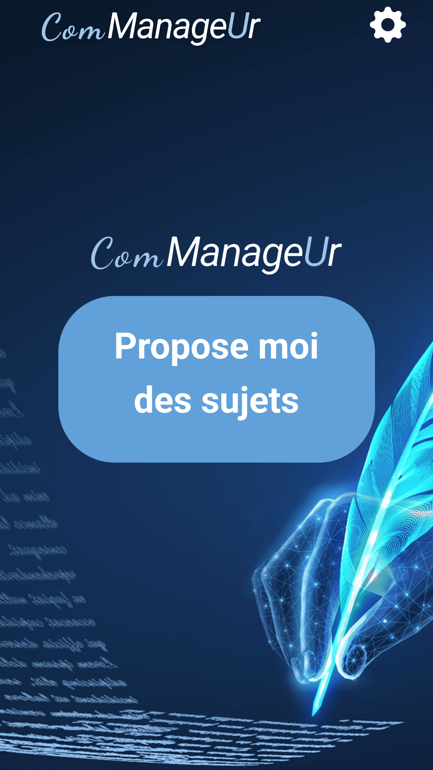 commanageur